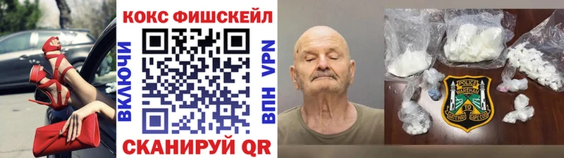 Кокаин Боливия  Анапа 