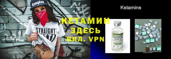 стаф Абдулино