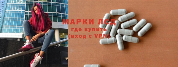 мефедрон VHQ Абаза