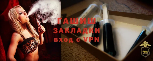 apvp Алексин