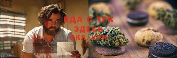 apvp Алексин