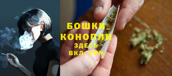 мефедрон VHQ Абаза