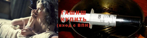 тгк Алзамай