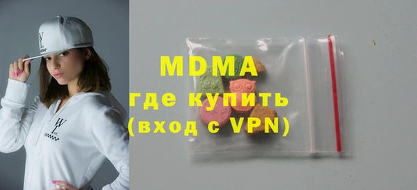 apvp Алексин