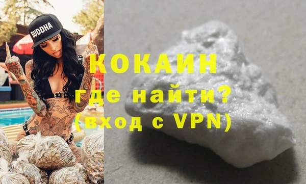 соль курить ск Алексеевка