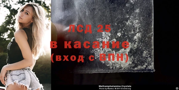 тгк Алзамай
