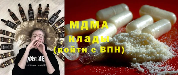 соль курить ск Алексеевка