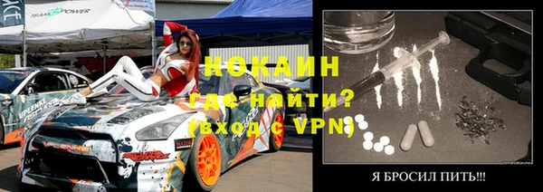 тгк Алзамай