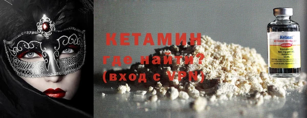 apvp Алексин