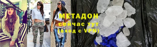 apvp Алексин