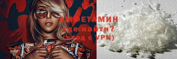 соль курить ск Алексеевка