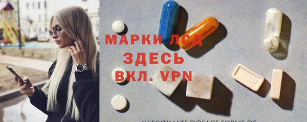 стаф Абдулино
