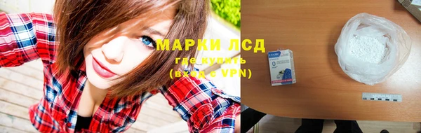 мефедрон VHQ Абаза