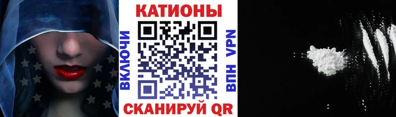 МЕФ кристаллы  купить  цена  Анапа 